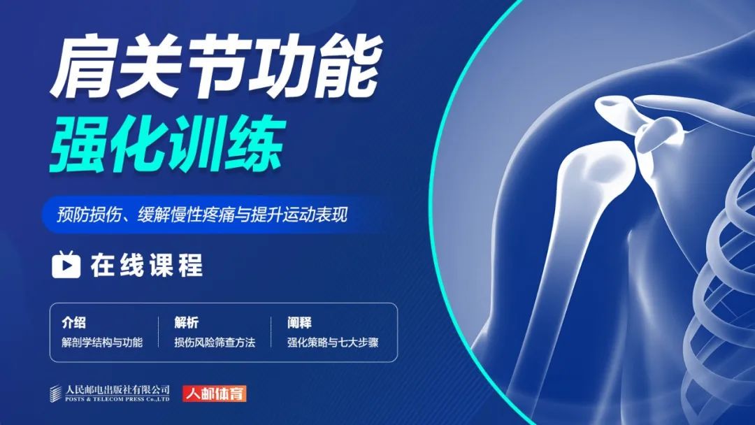 为什么选择私人篮球辅导对提高技能很重要_1